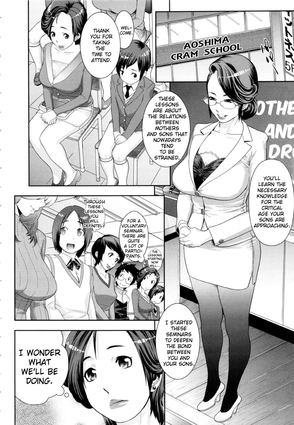 [Koyanagi Royal] Ranchiki Hihoukan GOLD | Orgy Treasure Mansion GOLD [English] [Decensored] page 45 full