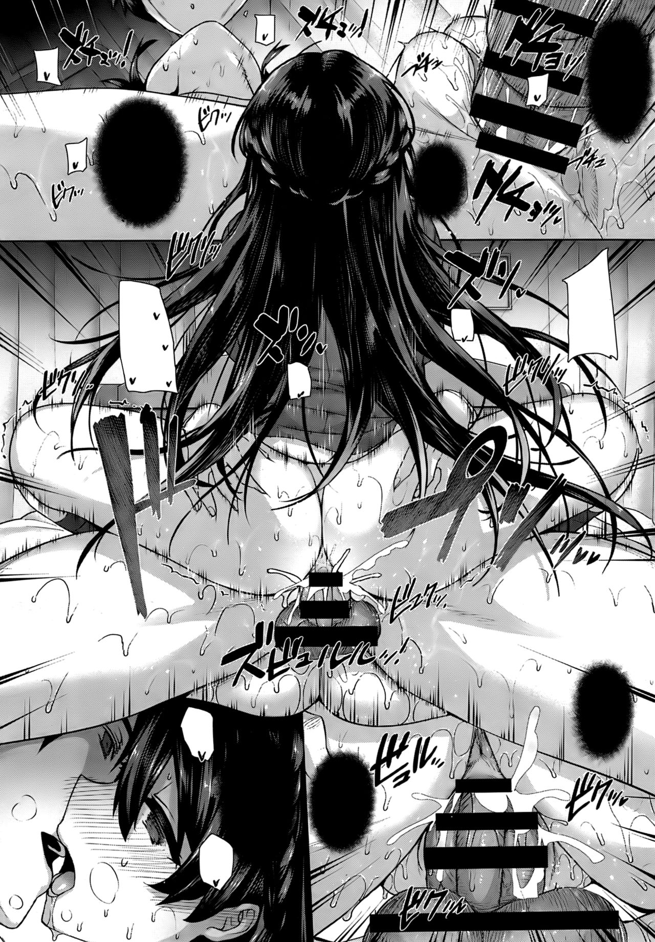 [Katsurai Yoshiaki] Shiramine Hibiki no Ryoukan Nisshi (COMIC X-EROS #17) [Textless] page 24 full