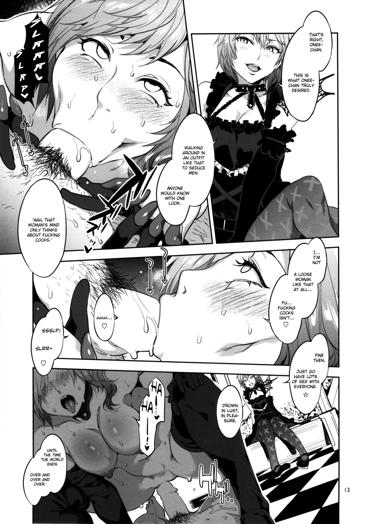 (C85) [Alice no Takarabako (Mizuryu Kei)] Lost Reason (Final Fantasy XIII) [English] [Chocolate + LWB] page 12 full