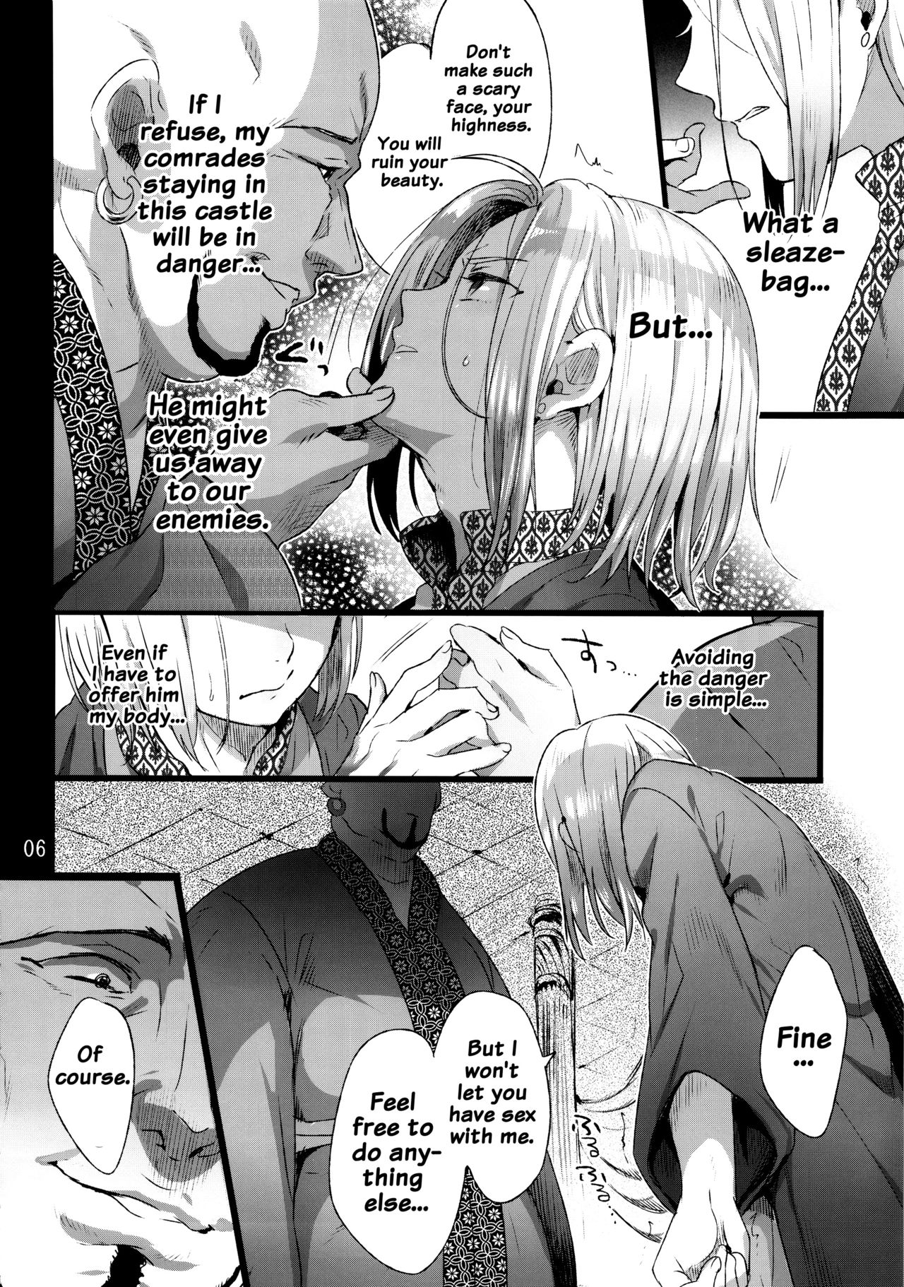 (C90) [Kuromisa Kaijou (Ikezaki Misa)] Niedenka - Sacrifice Prince (Arslan Senki) [English] {doujins.com} page 5 full