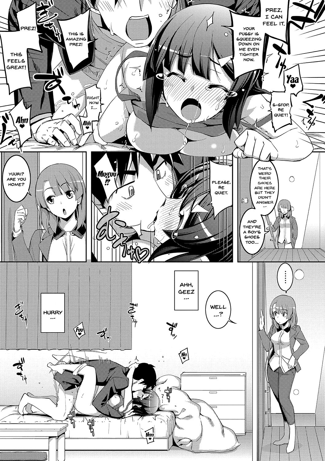 [Namonashi] Fukutsu no Perorist [English] [Doujins.com] [Digital] page 52 full