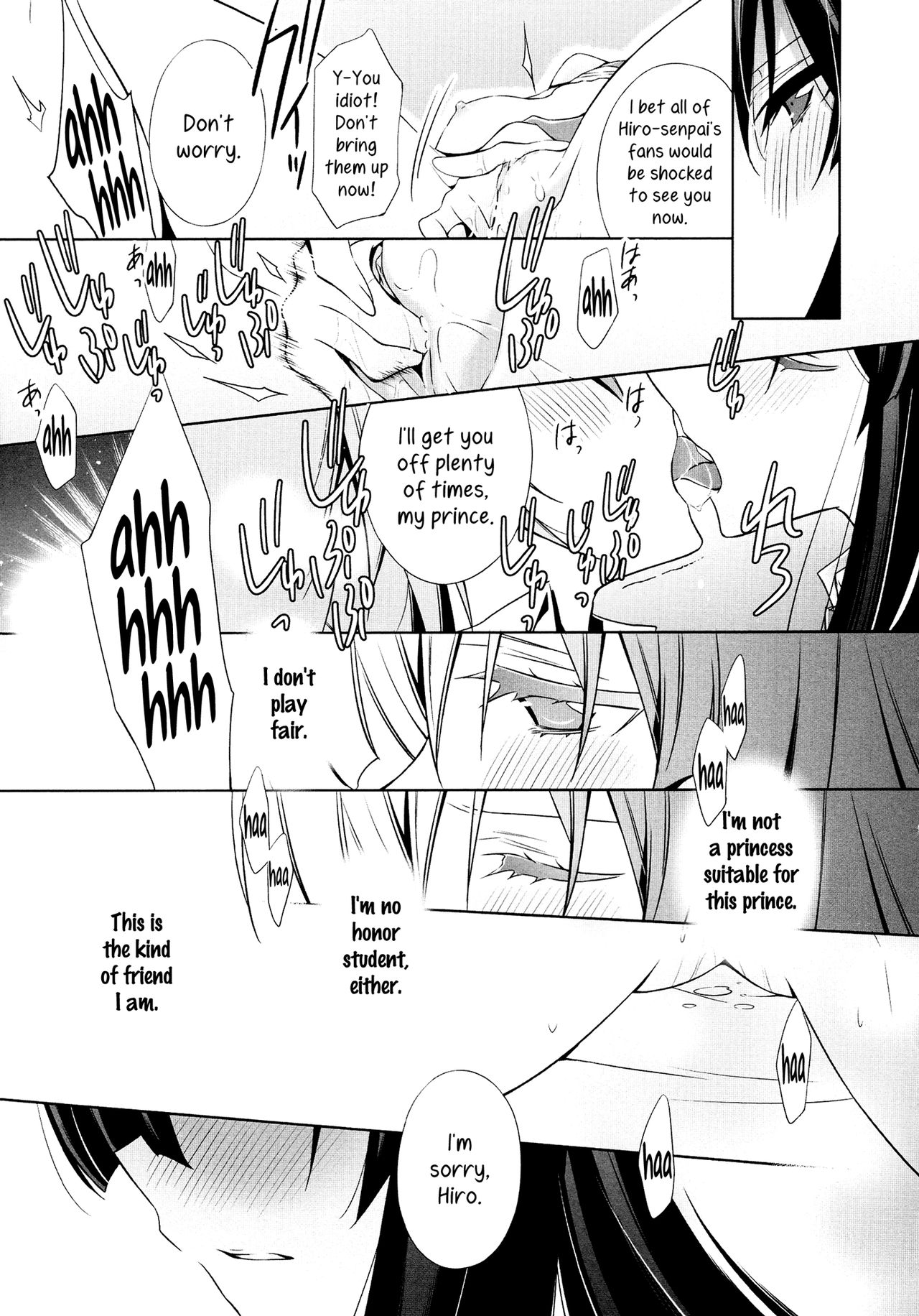 [Takano Saku] Osananajimi no Kimi - Zenpen | You, My Childhood Friend - Part 1 (Kanojo to Watashi no Himitsu no Koi) [English] [Yuri-ism] page 13 full