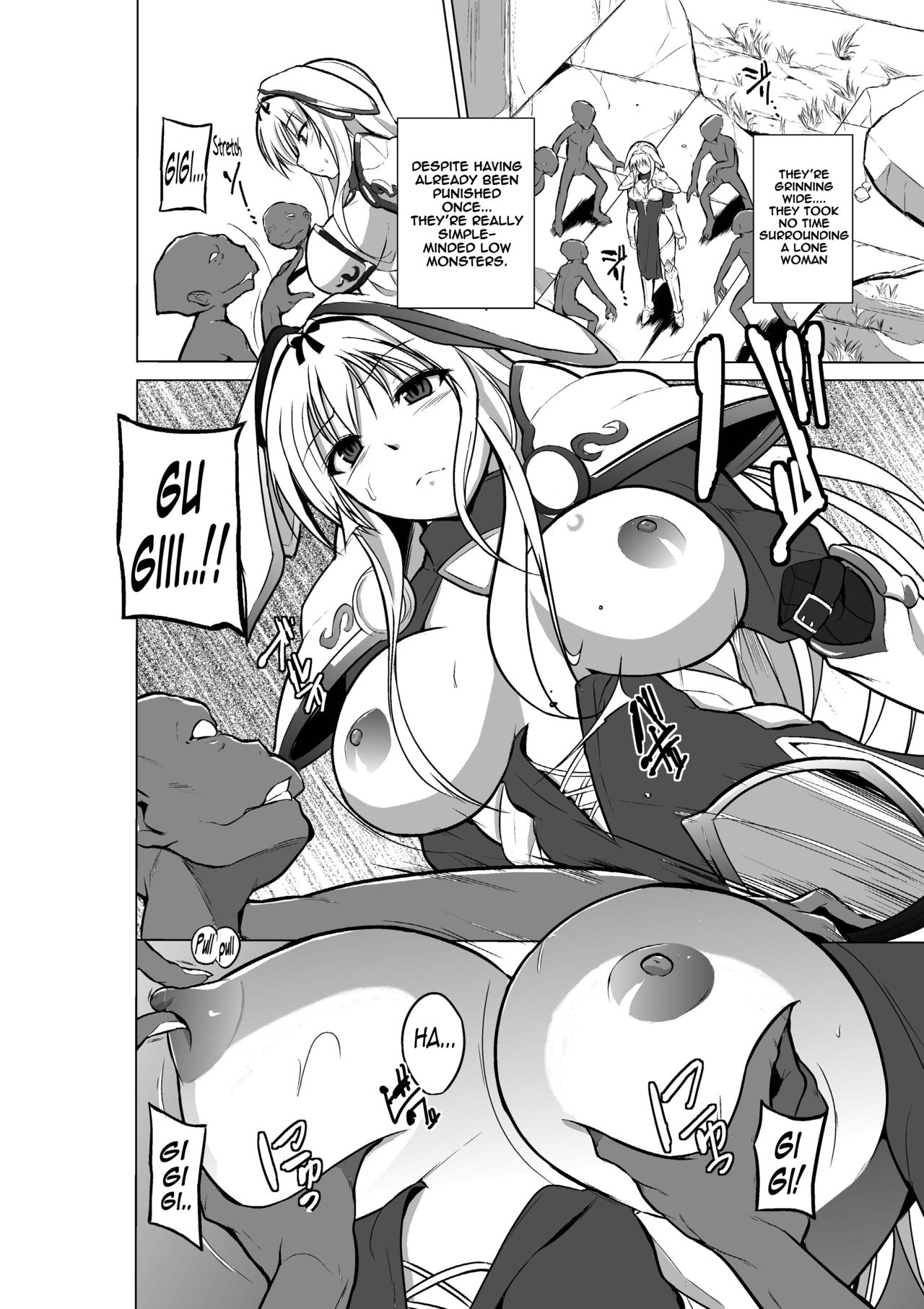 [Tiba-Santi] Dungeon Travelers - Sasara no Himegoto 2 | Dungeon Travelers - Sasara's Secret 2 (ToHeart2 Dungeon Travelers) [English] {Mant} page 8 full