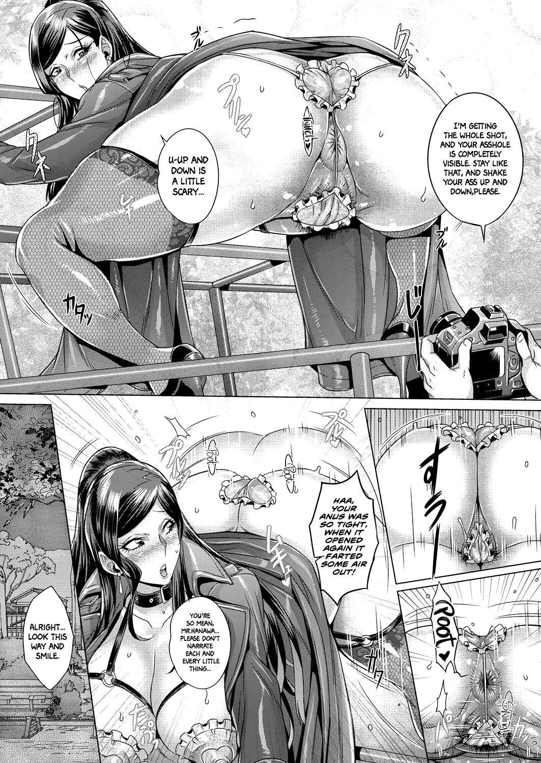 [Momofuki Rio] Junyoku Kaihouku 1-goushitsu (COMIC AUN 2017-04) [English] =White Symphony= [Digital] page 14 full