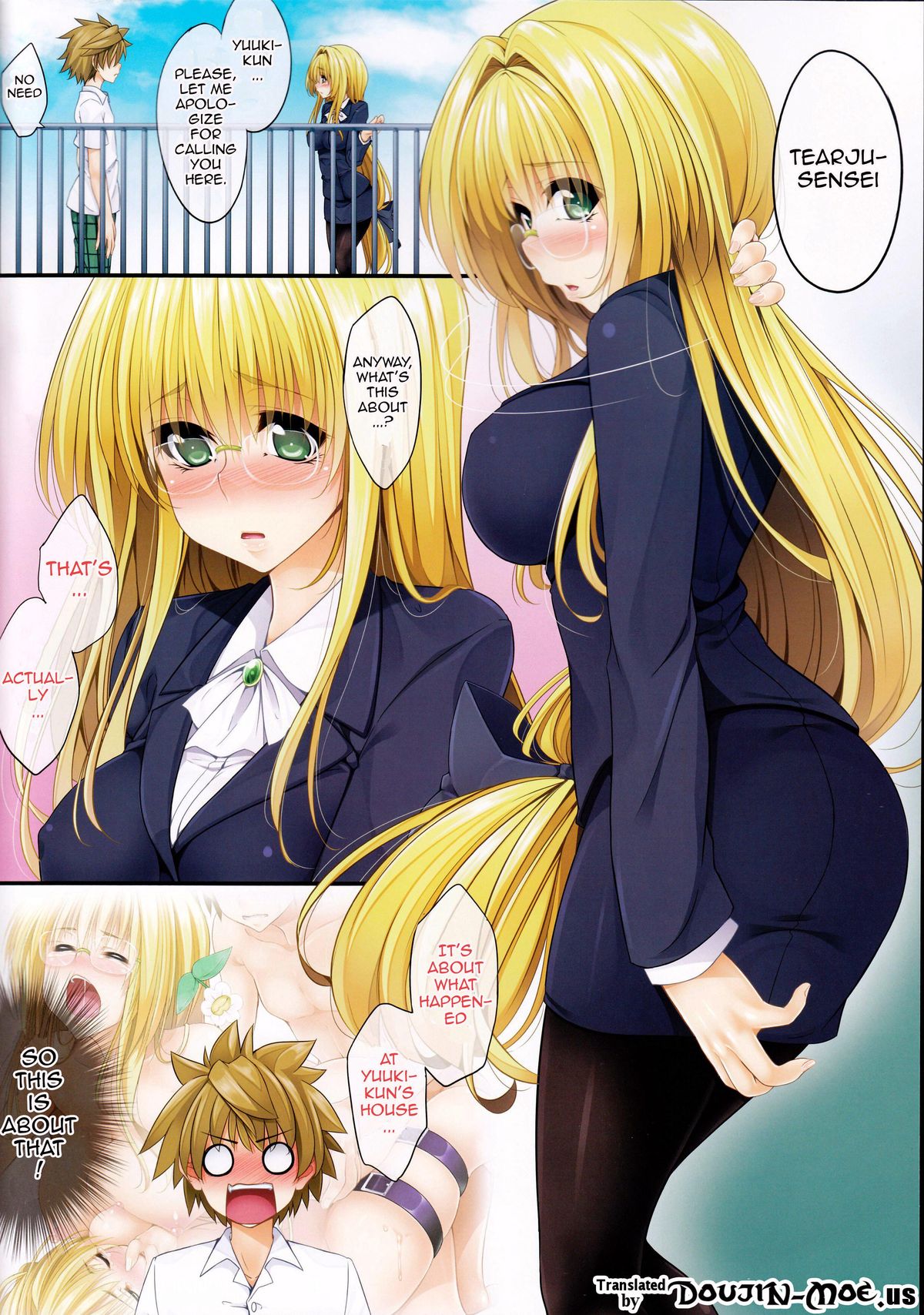 (C84) [Yumeyoubi (Kazumu)] DY-02 (To LOVE-Ru Darkness) [English] {doujin-moe.us} page 2 full