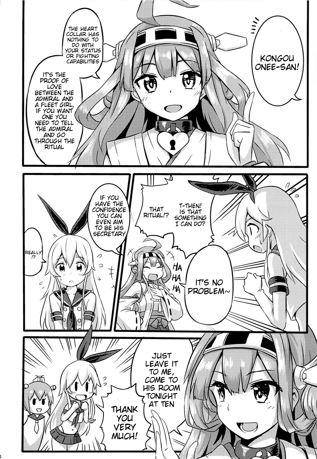 (FF23) [Seikan Nekoguruma (Zax)] SHIMAKAZE HEARTLOCK (Kantai Collection -KanColle-) [English] {doujin-moe.us} page 5 full