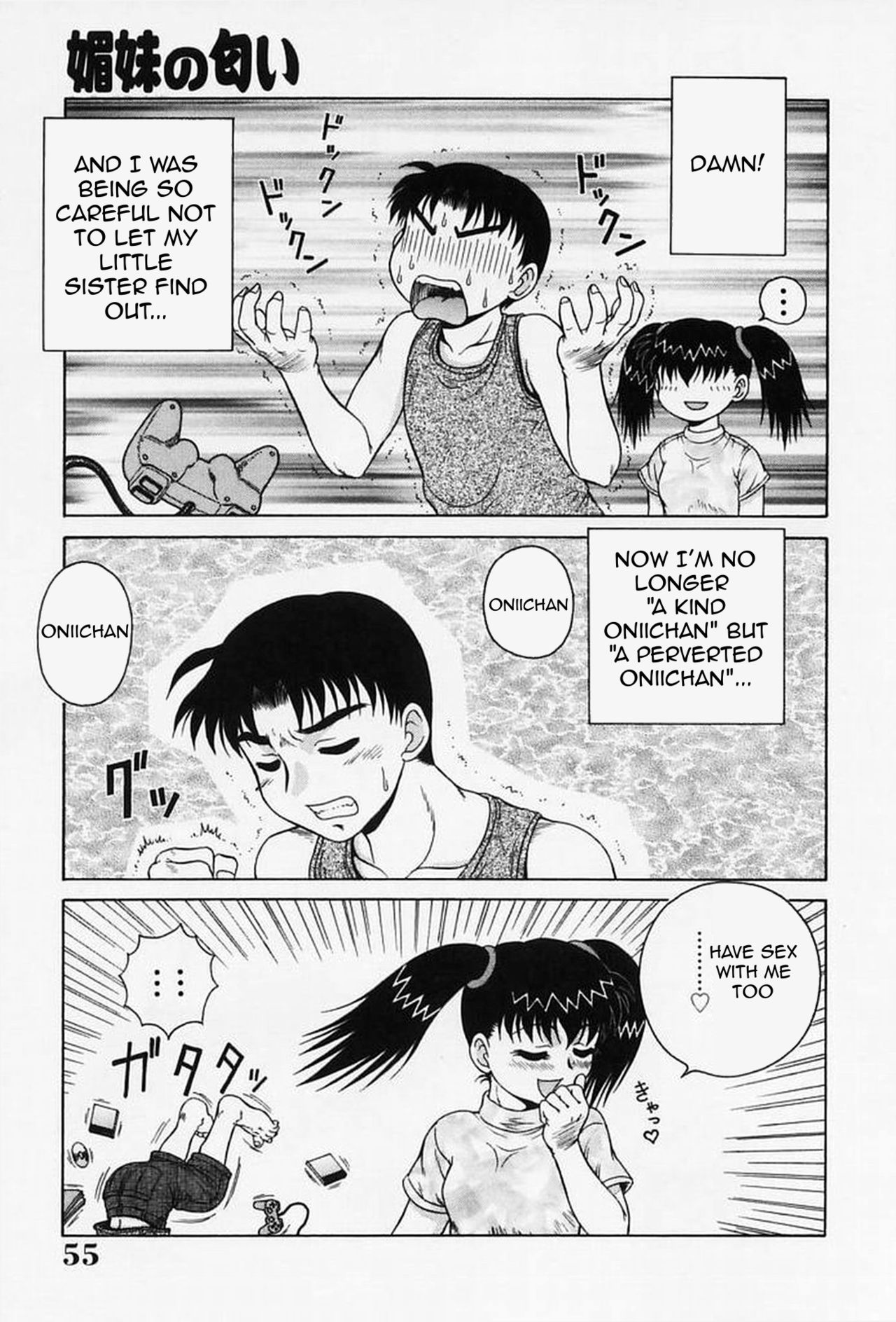 [Akihiko] H na Onegai | Sex Please [English] [Amoskandy] page 60 full