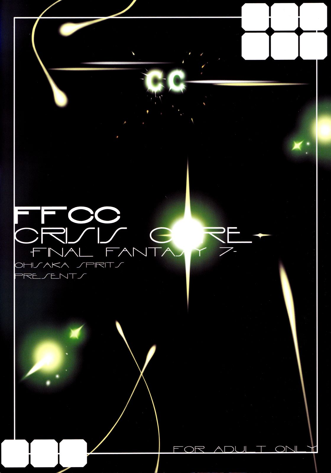 (C73) [Oh!saka Spirits (Ugeppa)] FFCC Crisis Core (Final Fantasy VII) page 22 full