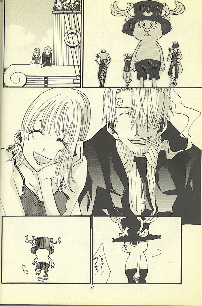 [ONE-TWO-DON!] Loveribbon (One Piece) page 6 full