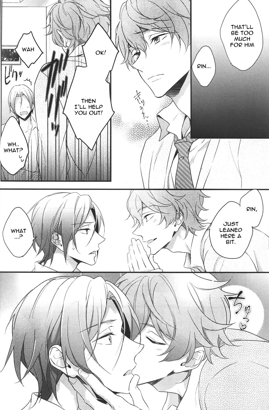 (SPARK10) [PureSlider (Matsuo)] SEX MACHINEGUNS (Free!) [English] [Procrastination Scans] page 17 full
