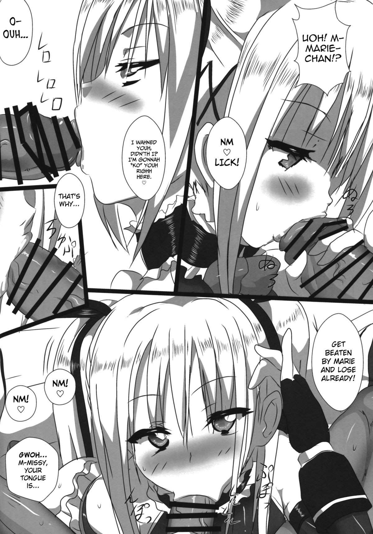 (C87) [Marvelous Zents (Tyanaka)] Koko de Shitai no ne...? | This is where you want to do it, right...? (Dead or Alive) [English] [doujin-moe.us] page 7 full