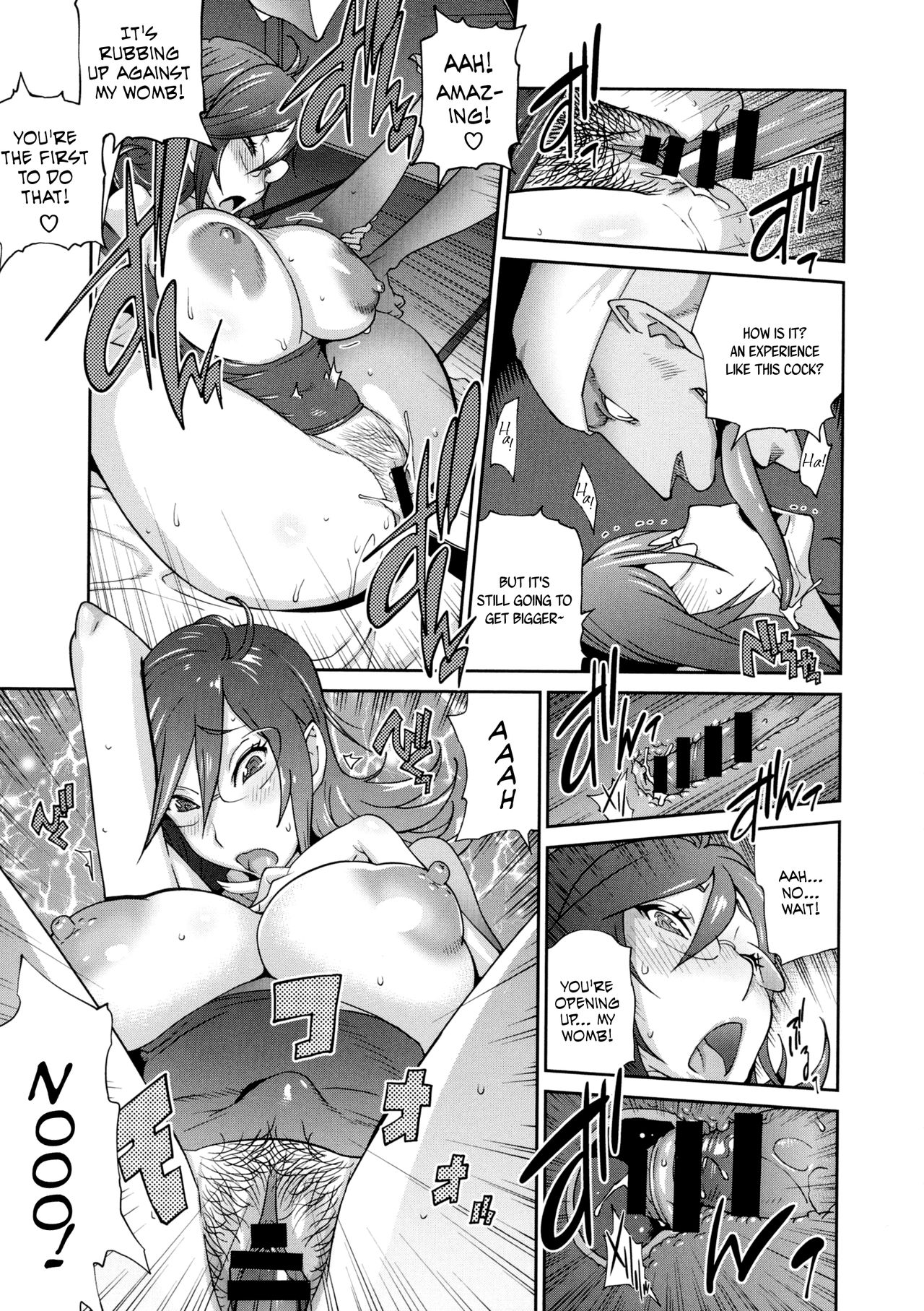 [Kotoyoshi Yumisuke] Hyakka Nyuuran ~UZUME~ | Hundred Blossoms Raging Boobs ~UZUME~ Ch.0-3 [English] page 42 full