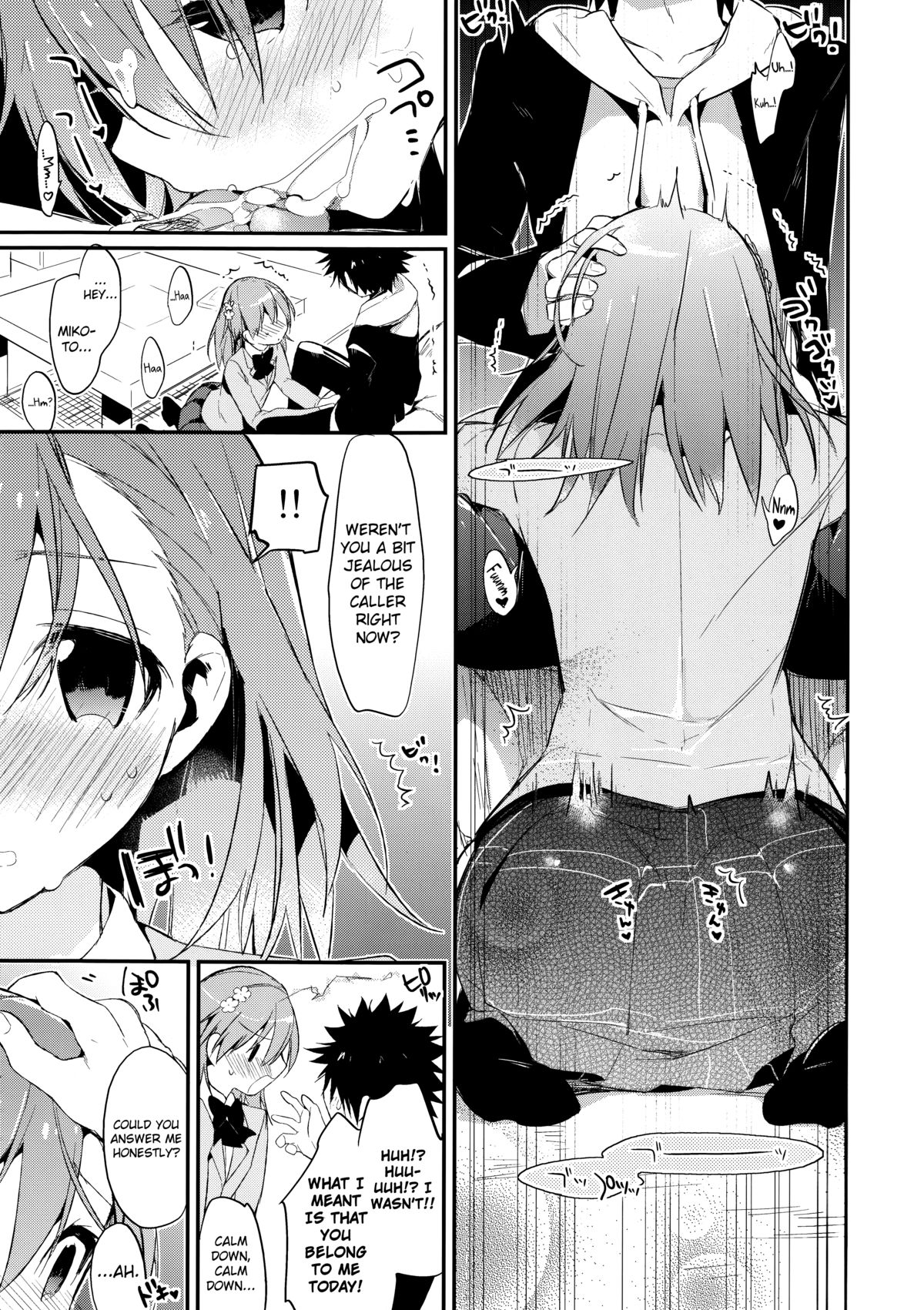 (C85) [atSD (Tsuneyoshi)] Mikoto to. 6 (Toaru Majutsu no Index) [English] [biribiri] page 16 full