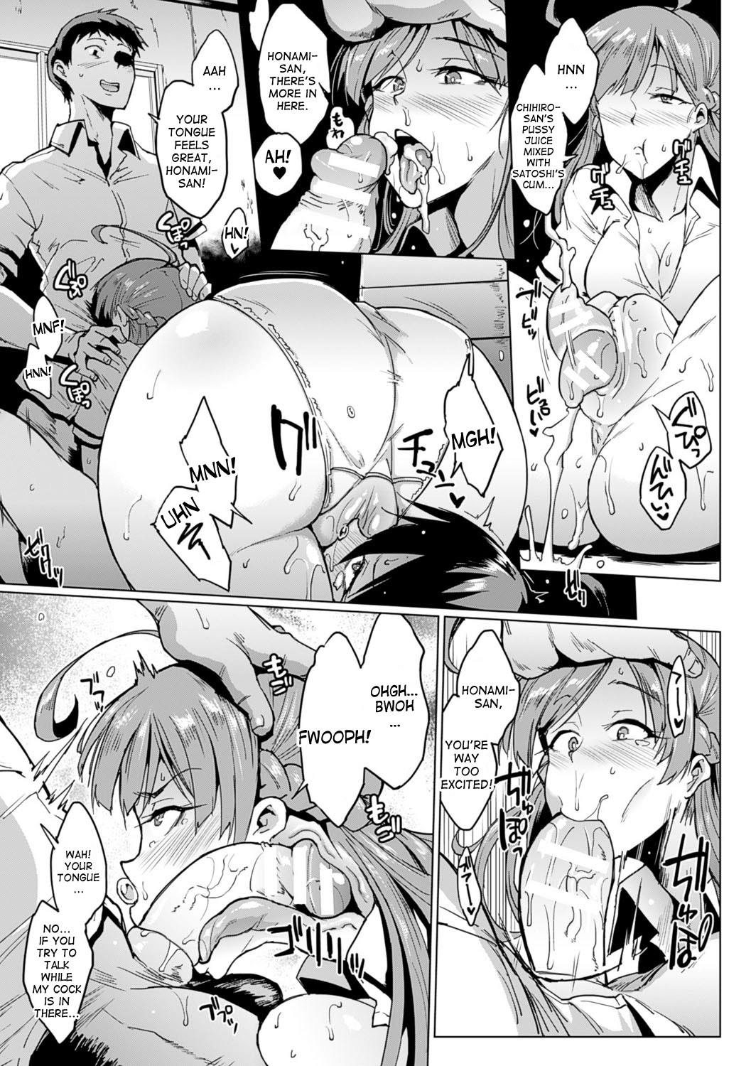 [Fan no Hitori] Parasite Queen [English] [desudesu] page 49 full