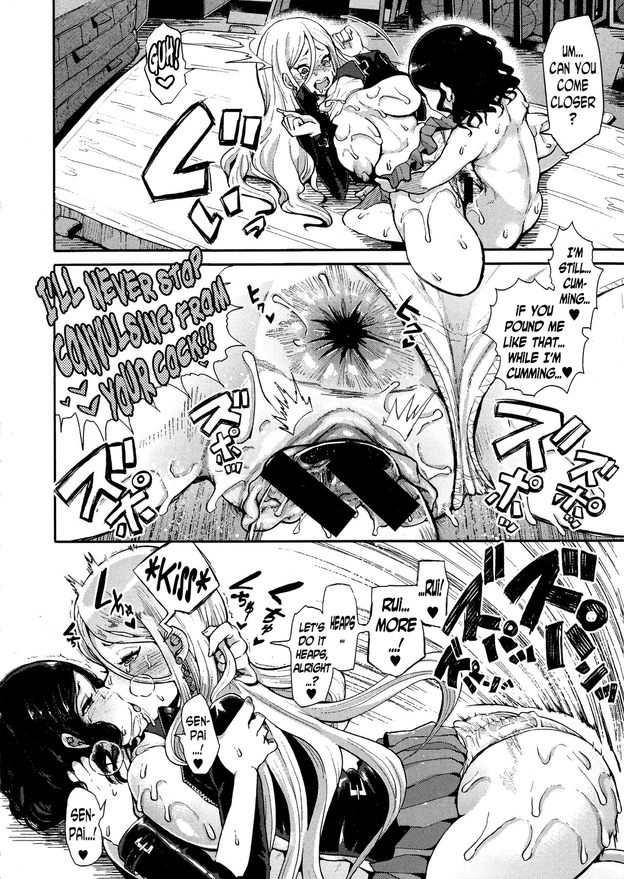 [Shomu] Josou Kouhai-kun x Otokogirai-chan | Crossdressed Kouhai-kun x Man-Hater -chan (COMIC Shingeki 2016-06) [English] [N04H] page 34 full