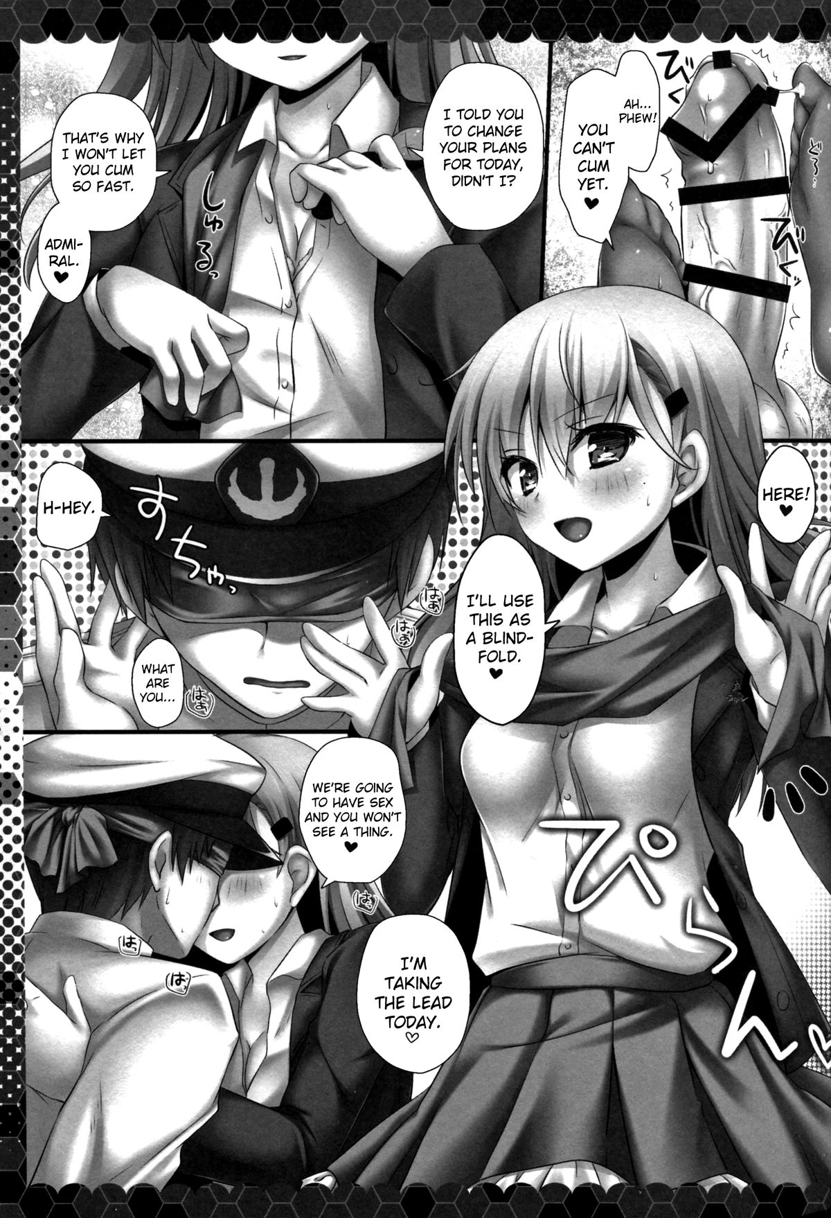 (C87) [Kinokonomi (konomi)] Ijiwaru Suzuya | Mean Suzuya (Kantai Collection -KanColle-) [English] [doujin-moe.us] page 9 full