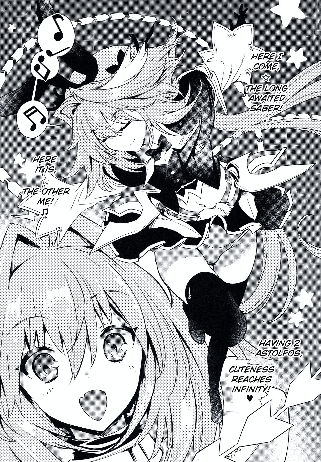 (C97) [Uguisuya (Uguisu Kagura)] Boku-tachi tteba Chou Kawaii (Fate/Grand Order) [English] {Exo Subs} page 4 full