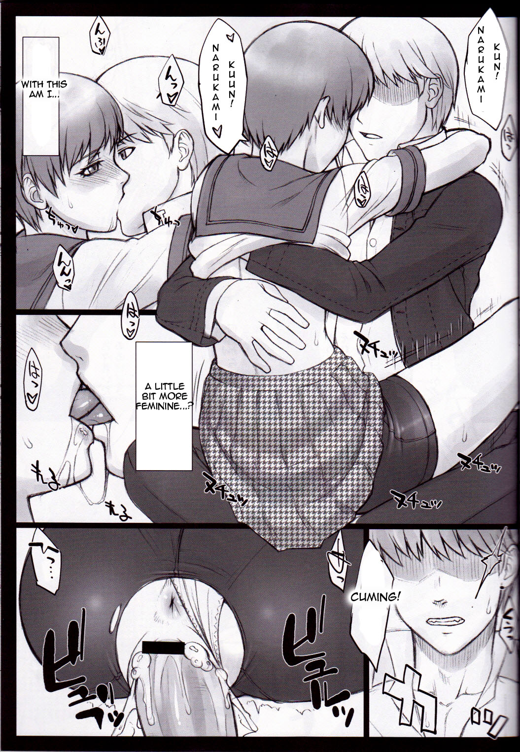 (SC54) [Nagaredamaya, Dodo Fuguri (BANG-YOU, Shindou)] Pesorna (Persona 4) English page 10 full