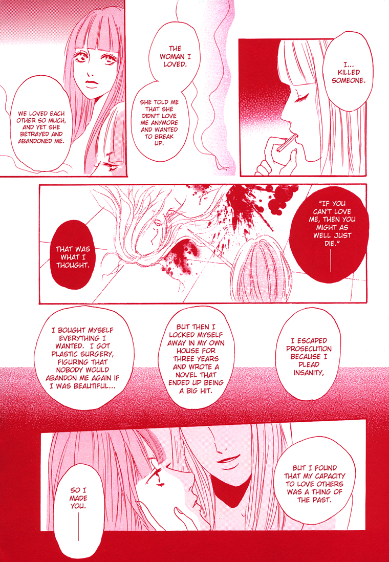 [Itou Chika + Otosaki Tsubaki] Girls Only [English][Lililicious] page 8 full