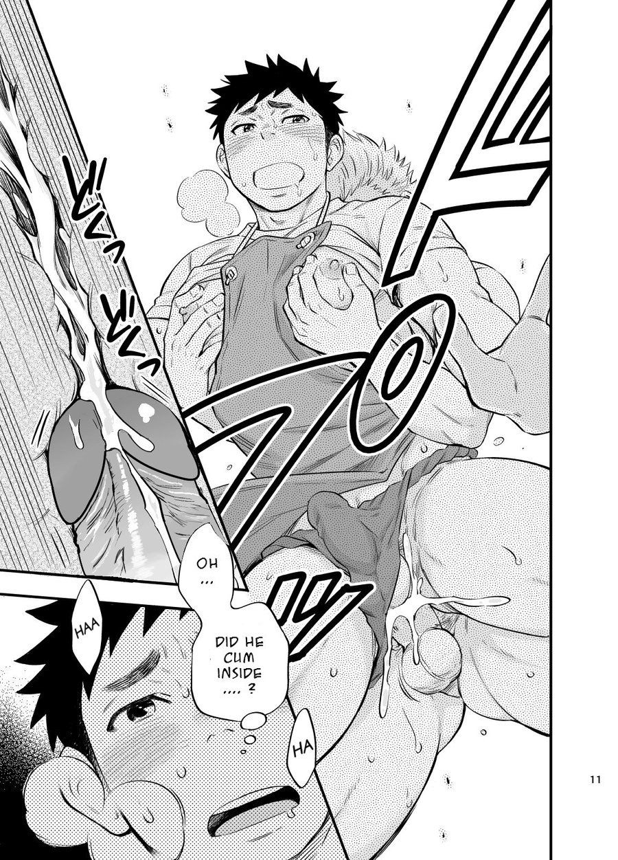 [Draw Two (Draw2)] Umi no Otoko | The Man of the Sea [English] [Decensored] [Digital] page 12 full