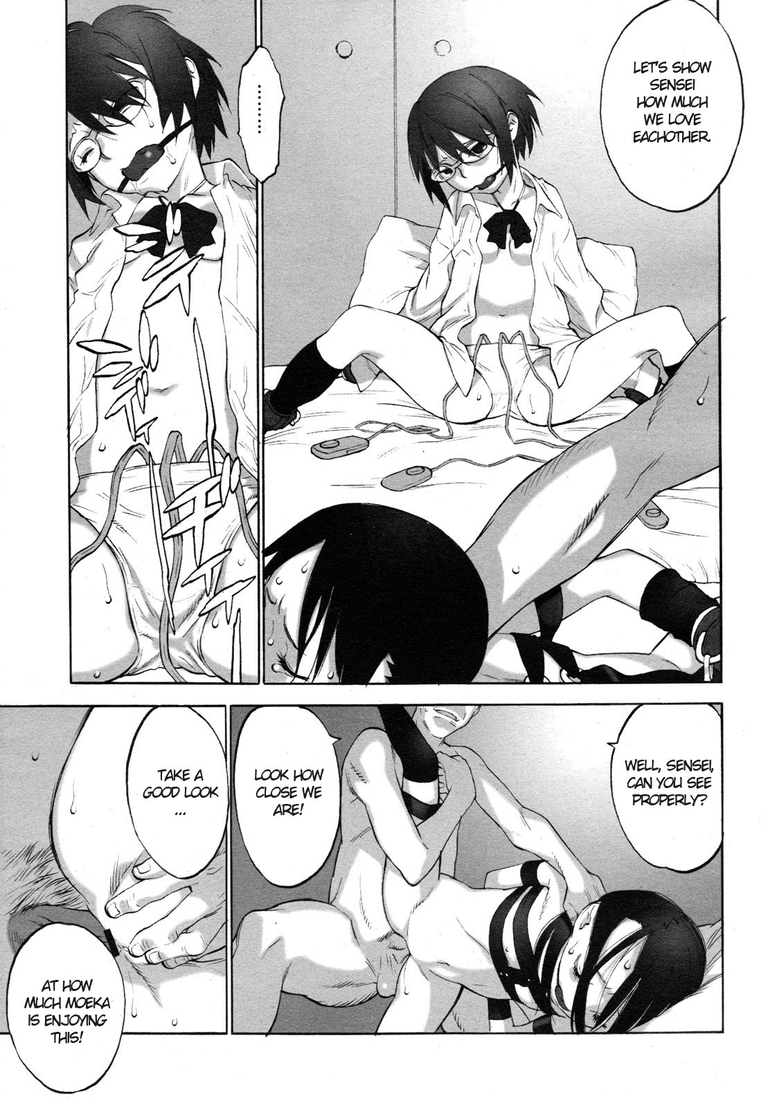 [Shinkaida Tetsuyarou] Katecho! 2 (Comic 0EX 2010-03) [English] page 3 full