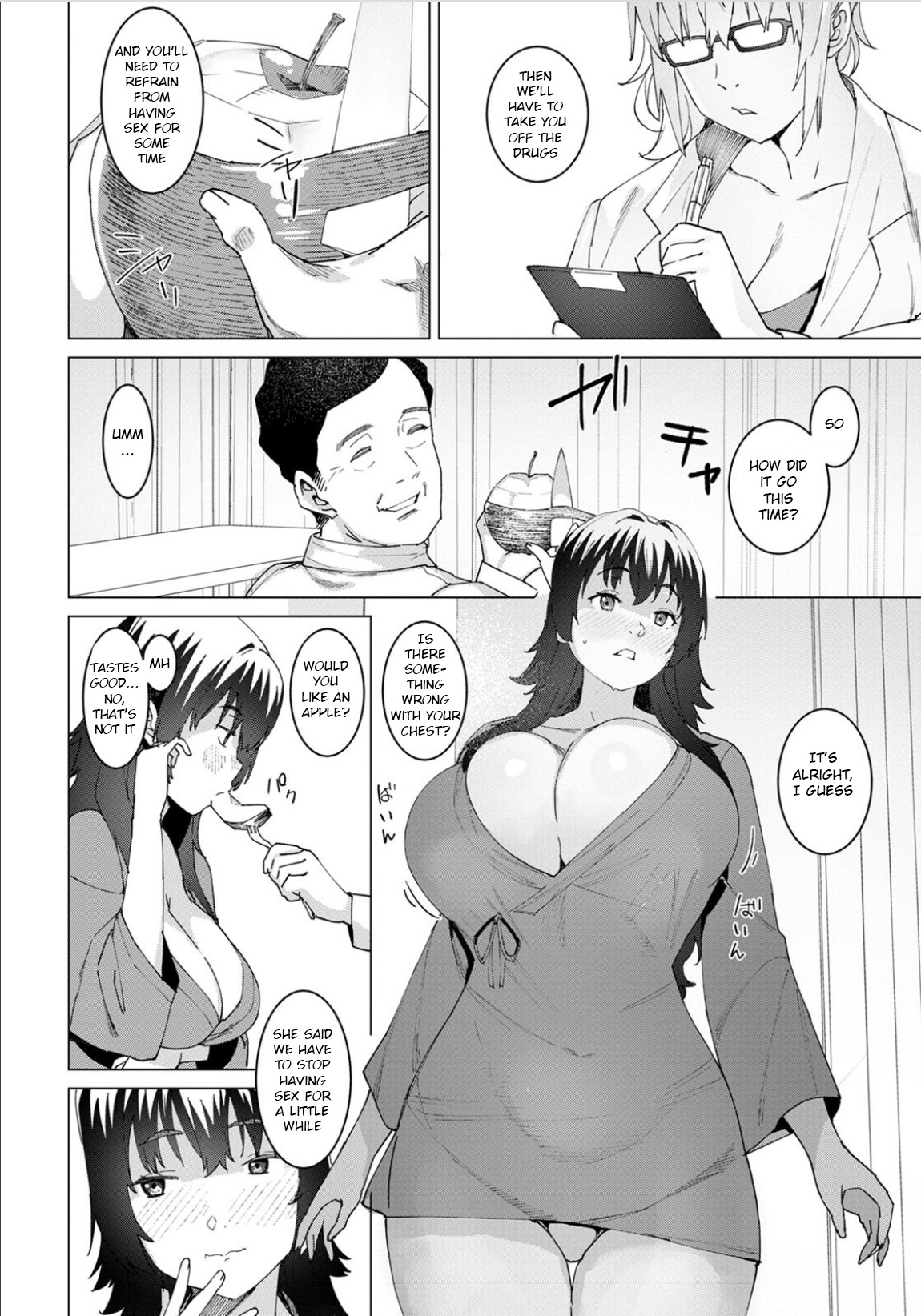 [Baksheesh AT] Seishori Care Tokubetsu Iryou Sougou Service Ijousei Kusemono Kakuribyouto (ANGEL Club 2020-04) [English] [BSN] page 2 full