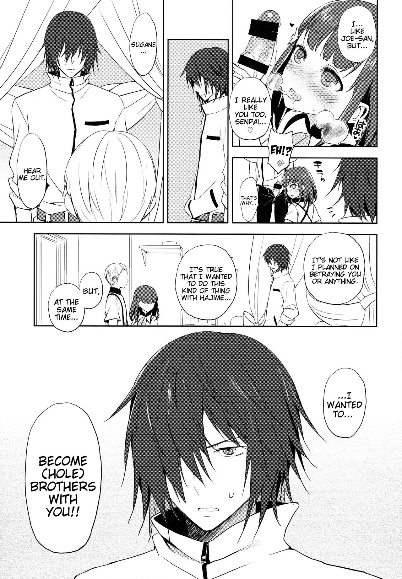 (C85) [Aa Aishiteru (Taishow Tanaka)] Hajimete Utsuutsu 2 (Gatchaman Crowds) [English] [EHCOVE] page 19 full