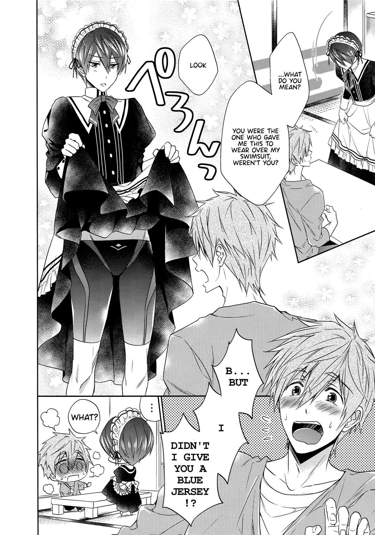 (SUPER24) [CACHE-CACHE (Nanjou Papiko)] Order Maid (Free!) [English] page 5 full