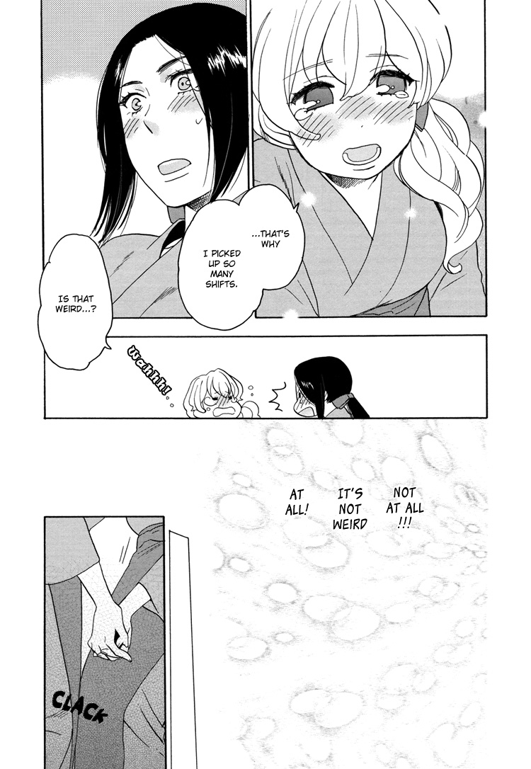 [Saida Nika] Amai Namida [English] page 14 full