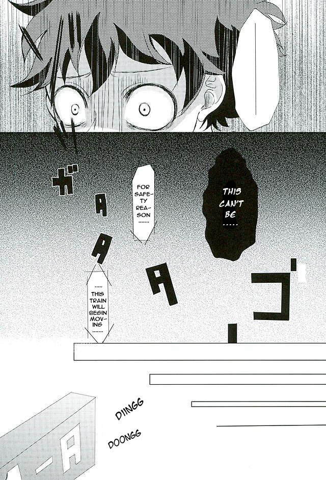 (Douyara Deban no Youda! 3) [Tamago Teikoku (Kimi)] Byousoku Blackout (Boku no Hero Academia) [English] page 6 full