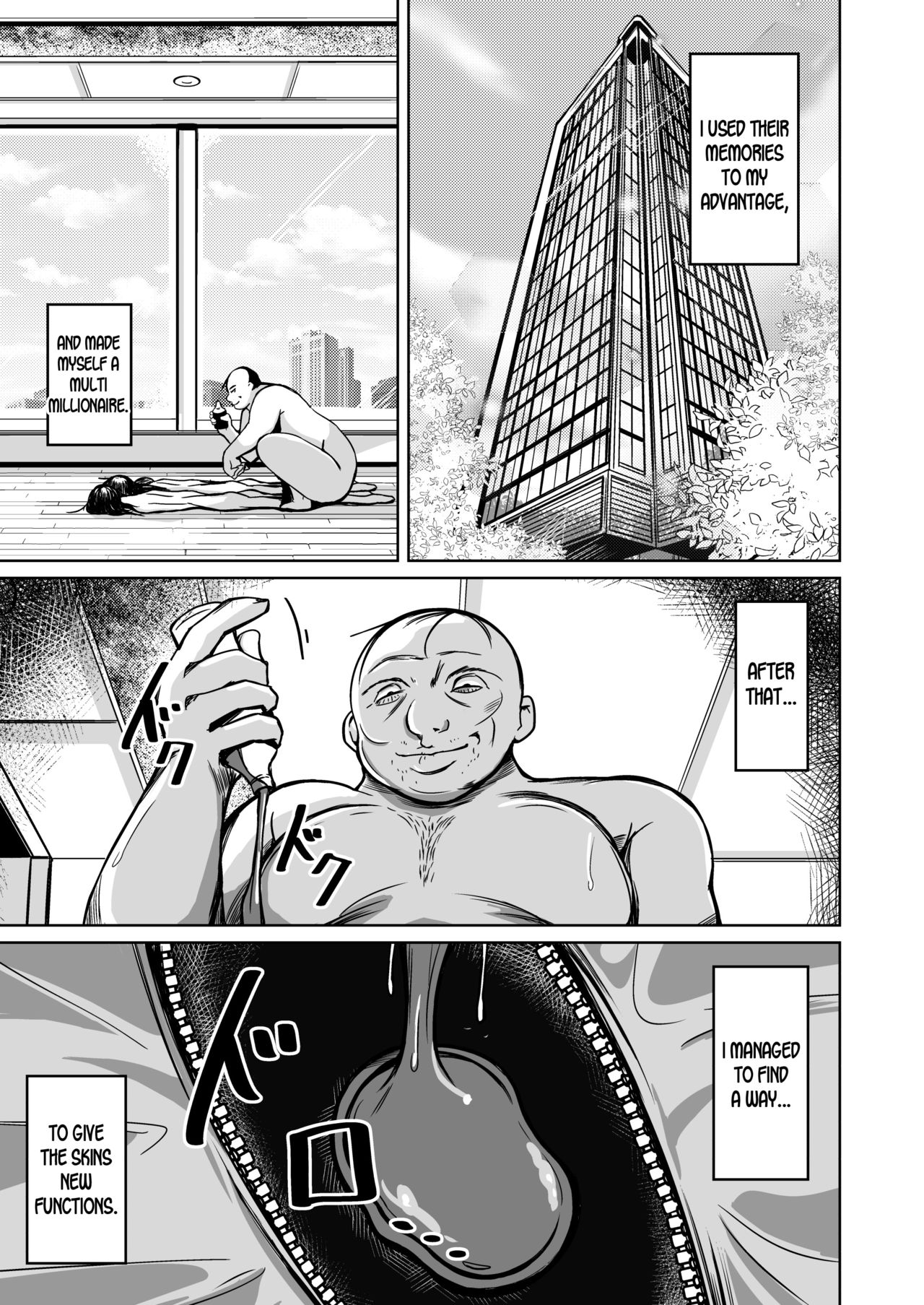[Iwashita Shoten (Iwashita)] Kawaka Knife NEXT | The Knife that turns You into Skin NEXT [English] [desudesu] page 6 full