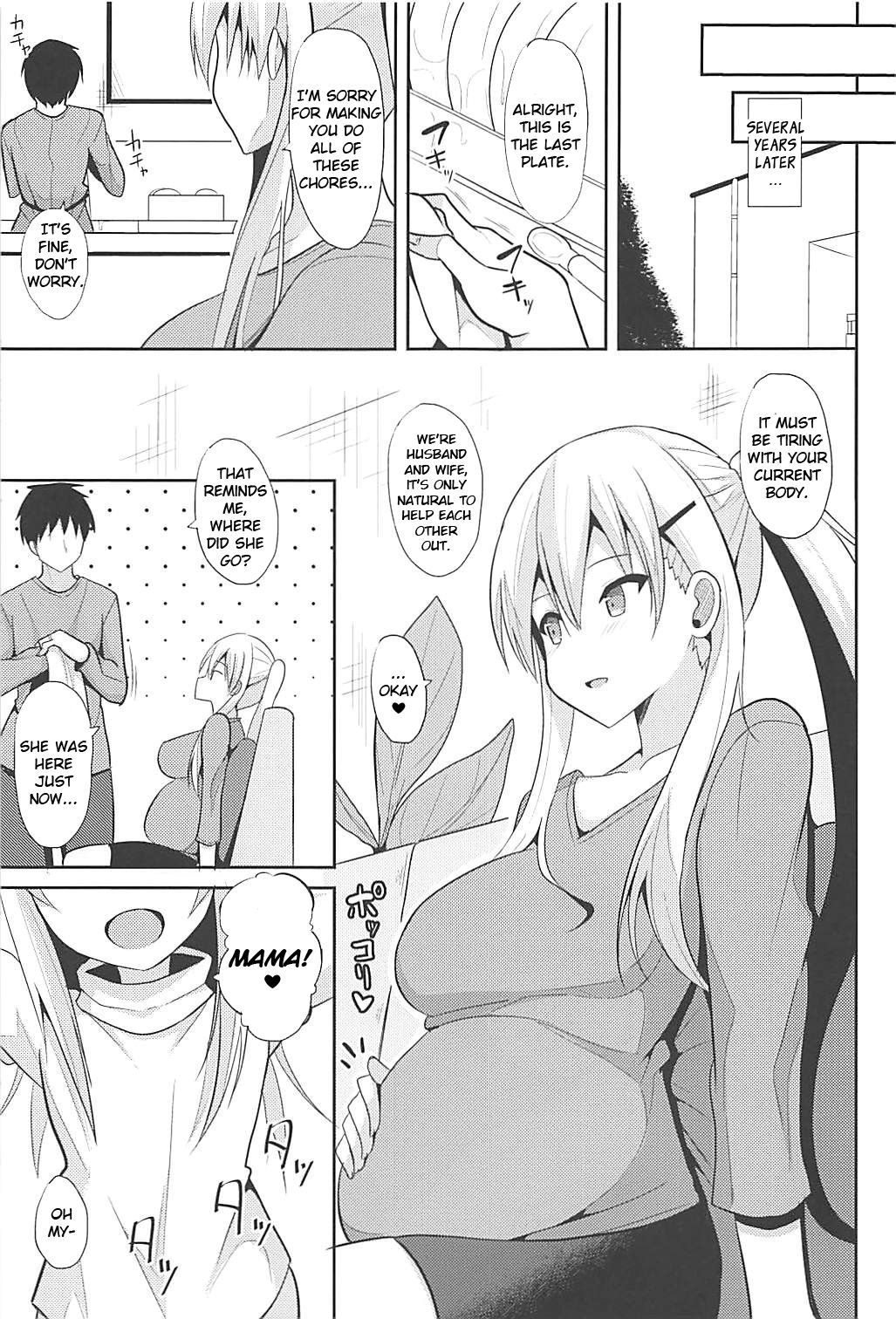 (C94) [Nekonokone (Takeyuu)] Belfast to Kekkon Shoya | Wedding Night with Belfast (Azur Lane) [English] =HOXY= page 20 full