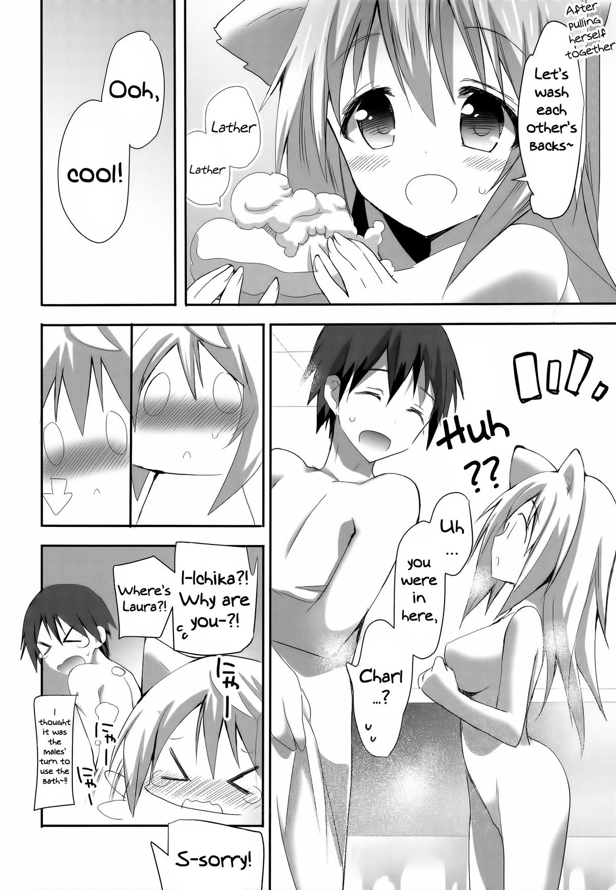 (C86) [Otona Shuppan (Hitsuji Takako)] Mofumofu Stratos (IS <Infinite Stratos>) [English] [Rapidswitch] page 23 full