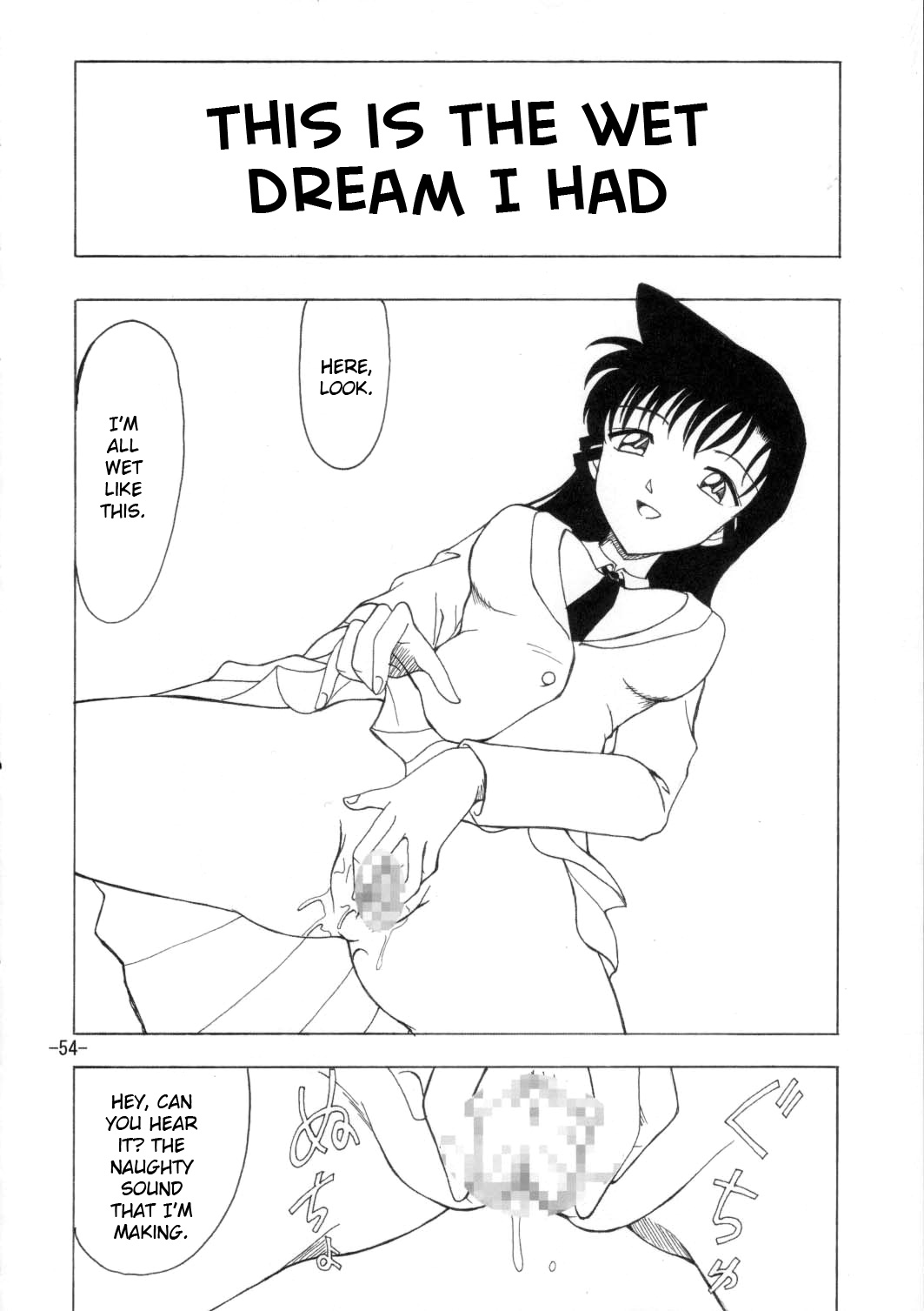 (C64) [Mengerekun (Karakuribee, Yuri Tohru, ZOL)] Potemayo vol. 2 (Detective Conan) [English] [EHCOVE] page 50 full