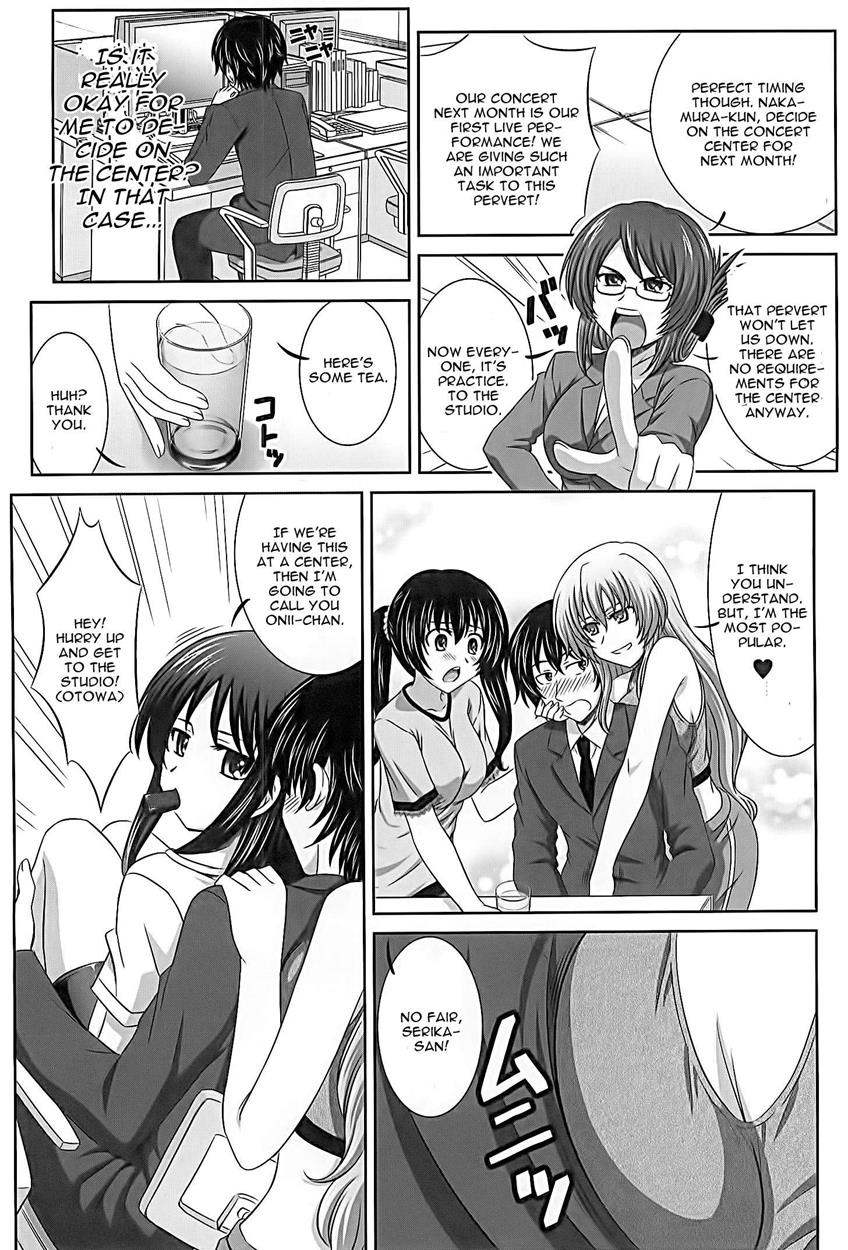 [Takana Yu-ki] Idol to Harem Ch. 1 [English] [CGrascal] page 8 full