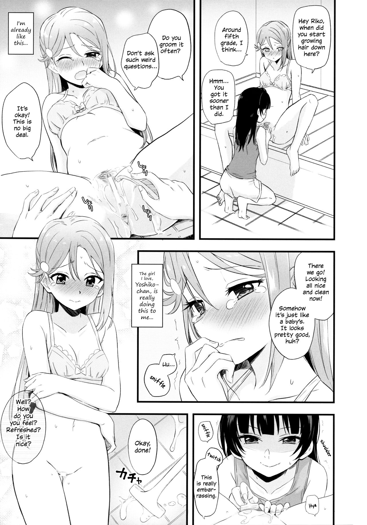 (C95) [Kitaku Jikan (Kitaku)] Bitter Sweet Syndrome (Love Live! Sunshine!!) [English] page 23 full