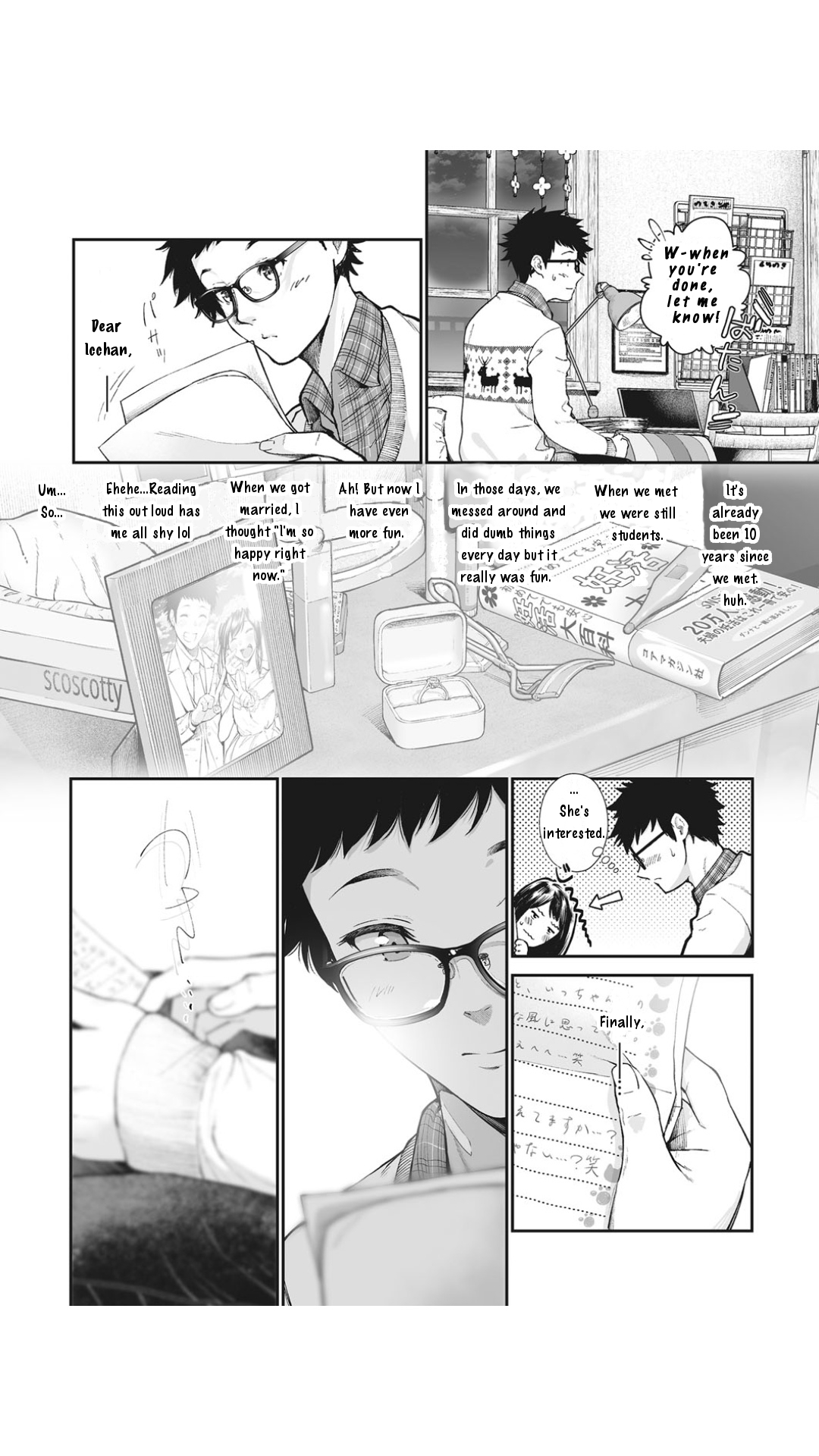 [Jorori] Kinenbi. | Anniversary. (COMIC HOTMILK 2019-12) [English] [Digital] page 4 full