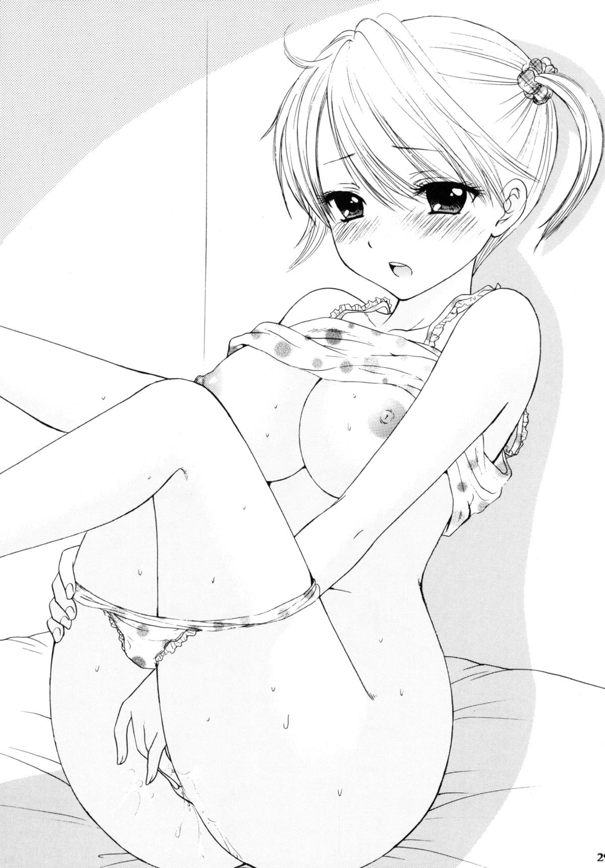 [BEAT-POP (Ozaki Miray)] Himitsu [Digital] page 27 full