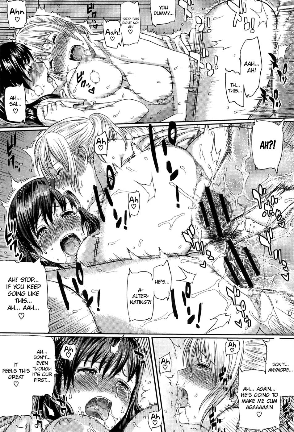 [Yoshiura Kazuya] Little Problem =LWB= page 18 full