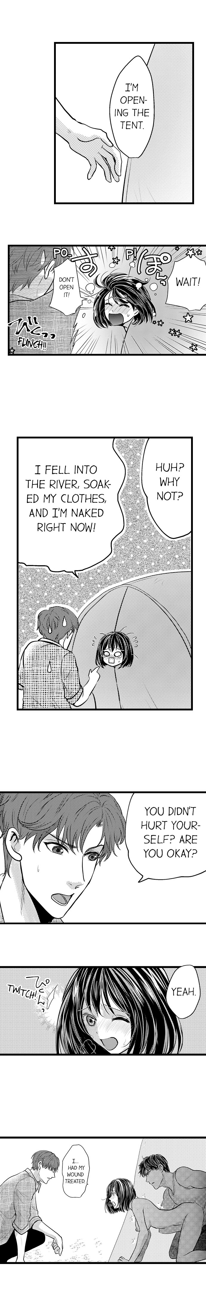 [Bettii Taora] Wild Play Outside (Chp. 1-12) [English] page 26 full