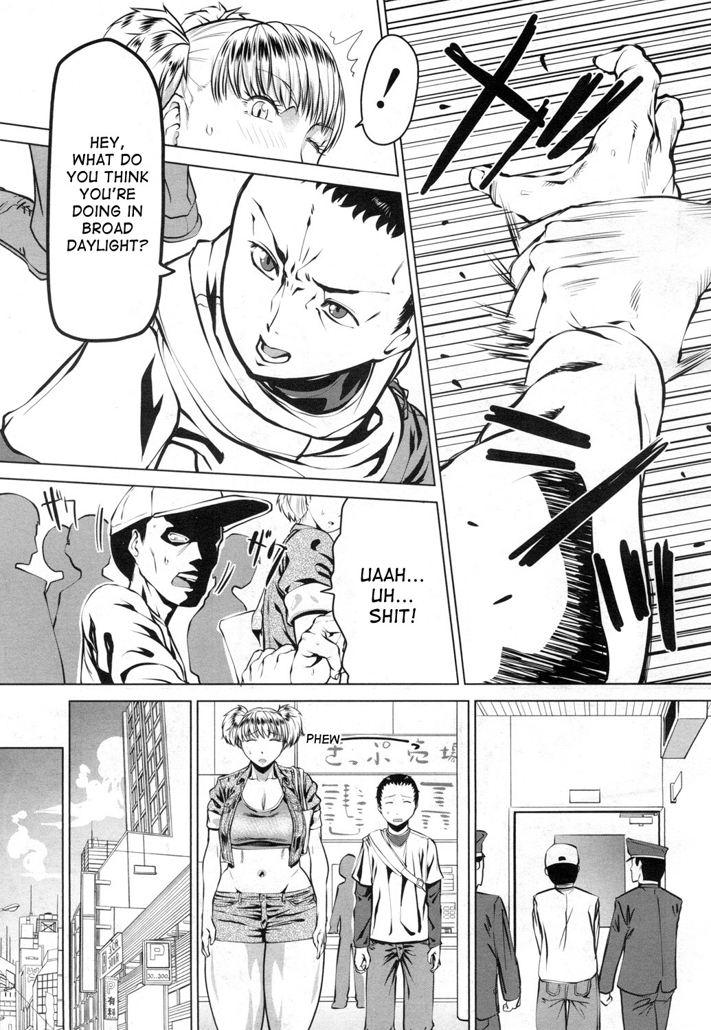 [Sorahati Midoro] Homestay Sweet Home (COMIC Mugen Tensei 2015-11) [English] [desudesu] [Digital] page 15 full