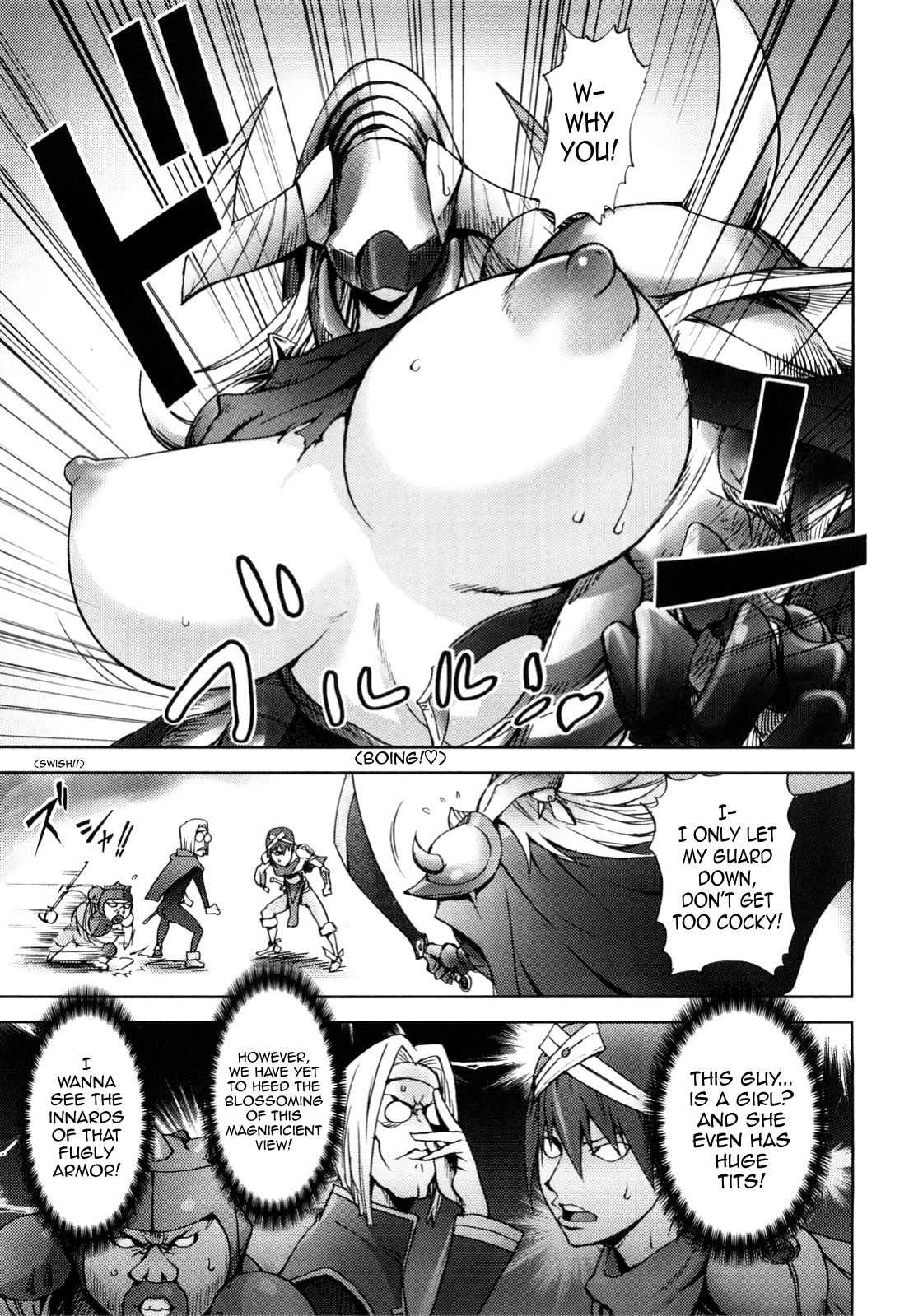 [Kon-Kit] Black Knight (Honey♥Dip) [English] [Sling] page 5 full
