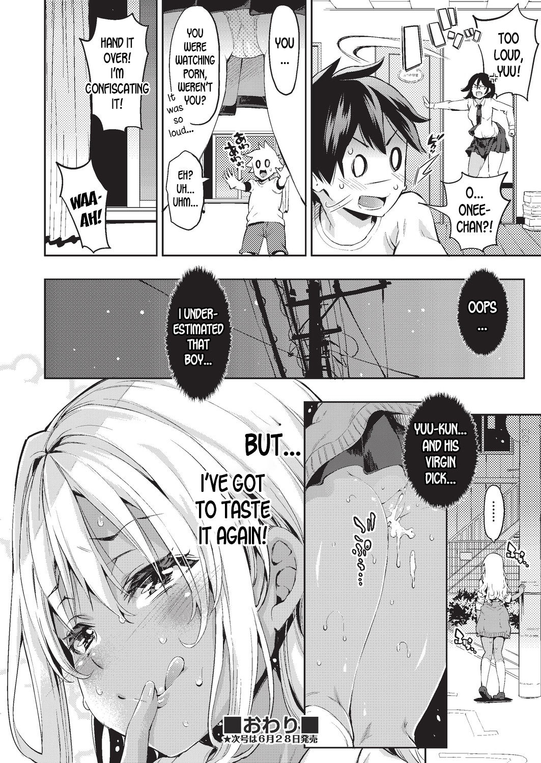 [Musenmai] Doutei Ochinchin ni Katenakatta Kuro Gal | The Black Gal Who Can't Win Against the Virgin Dick (COMIC AUN 2019-06) [English] [desudesu] [Digital] page 28 full