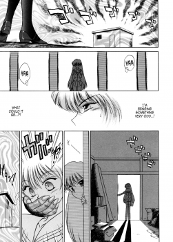 (C54) [BLACK DOG (Kuroinu Juu)] Magician's Red (Bishoujo Senshi Sailor Moon) [English] [EHCOVE & anon] - page 4