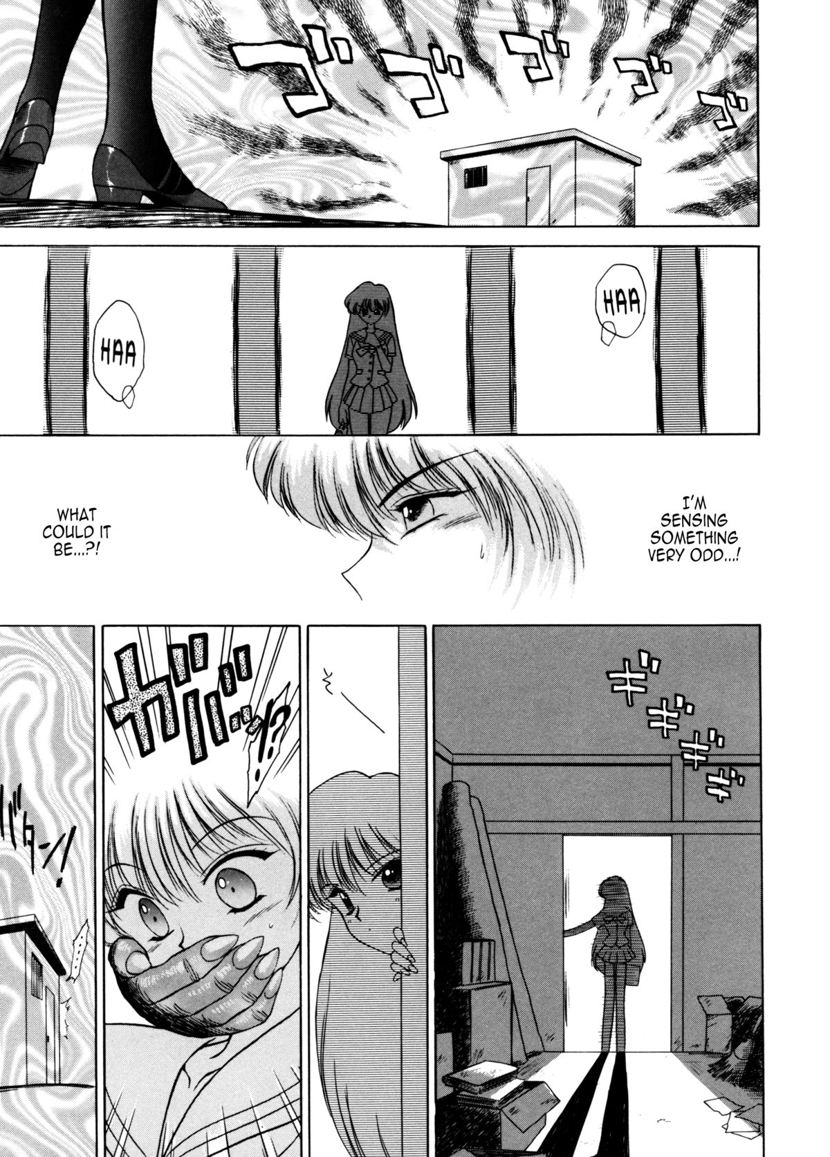 (C54) [BLACK DOG (Kuroinu Juu)] Magician's Red (Bishoujo Senshi Sailor Moon) [English] [EHCOVE & anon] page 4 full