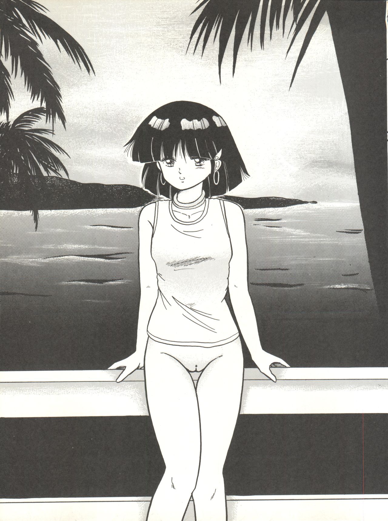 (C38) [Little Mermaid Henshuubu, Studio 7 (Various)] Kuu Nyang (Various) page 23 full