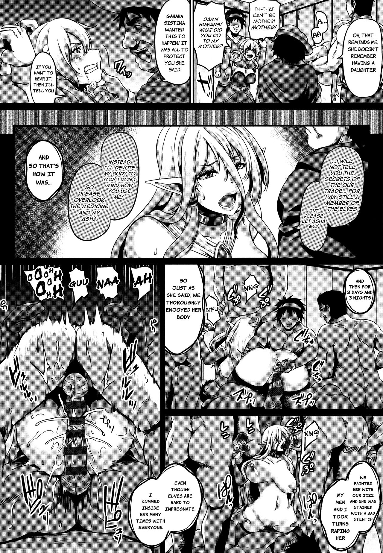 [Kazuhiro] Toraware no Elf Oyako | Captured Elf Mother & Daughter (Aijou no Injoku Elf) [English] {Stopittarpit} page 6 full