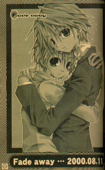 [el cuervo (Pin)] DEEP INSIDE (Digimon) page 49 full