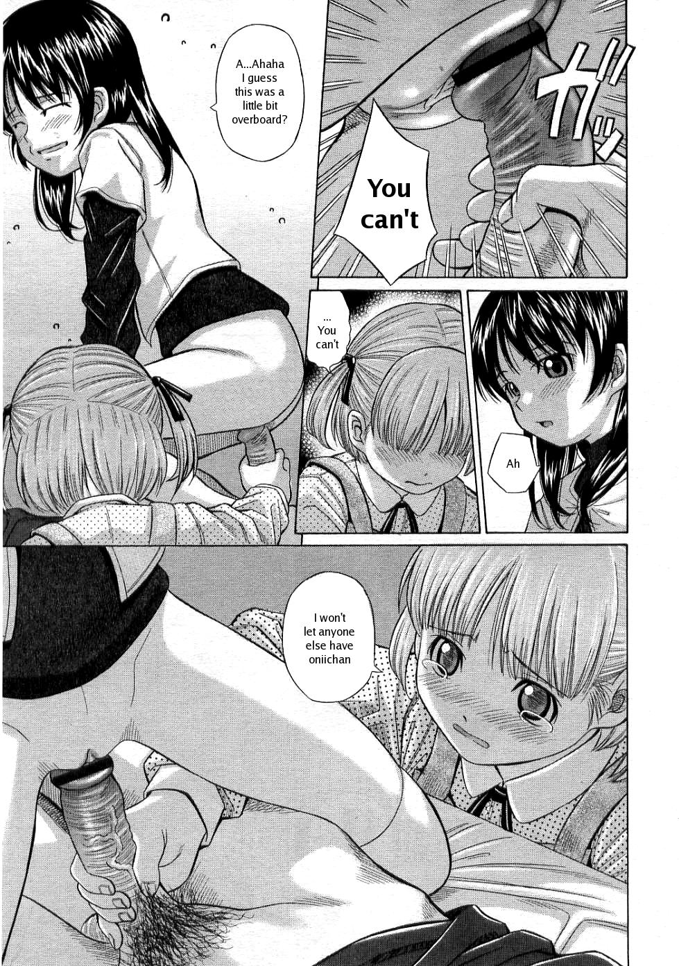 [Hashida Mamoru] O Benkyou Shiyo!! | Let's Study (COMIC RIN 2005-03 Vol. 3) [English] [Random Translator] page 7 full