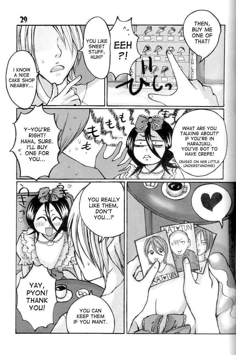 (C71) [Suck Drop Bambies (Gatari)] GOTH:RUKI (Bleach) [English] [desudesu] page 28 full